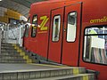 Carmelit funicular rail waggon in the Gan HaEm station