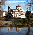 griechisch-orthodoxe Kirche Maria Verkündigung Innenstadt