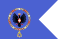 Stendardo dei Reali Principi d'Italia (Standard of the Royal Princes of Italy).
