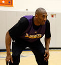 Thumbnail for File:Kobe Bryant DC.jpg