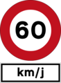 osmwiki:File:60 kilometer sejam.png