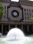 Ayuntamiento de Albacete.