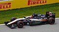 Force India VJM08