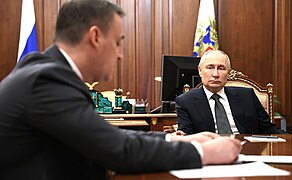 Patrushev meets Putin February 2024.jpg