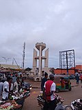 Thumbnail for File:Terminus Roundabout Plateau State.jpg