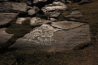 Petroglyphs in Ughtasar. 2-3 millennium BC. Author: Toneyan