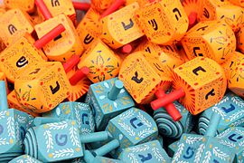 Dreidels at Mahane Yehuda Market