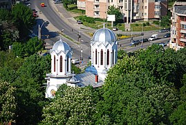 RO OT Slatina orthodox cathedral.jpg