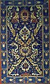 "Dragon" carpet, Caucasus