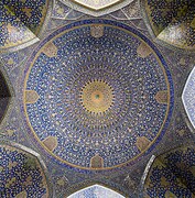 Bottom view of the interior of the main dome of the Jameh Mosque of Isfahan, Isfahan, Iran.