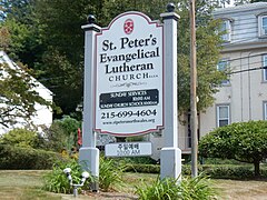 St Peter's Lutheran Church, North Wales, PA 03.jpg