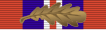 1939-1945 War Medal