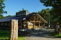 National Shiretoko Campsite 国設知床野営場