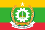 Yangon Region