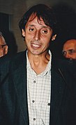 Jean-Loïc Portron-FIG 1997 (1).jpg