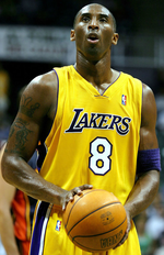 Thumbnail for File:Kobe Bean Bryant.png