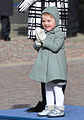 Princess Estelle of Sweden born February 23