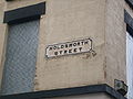 Holdsworth Street Sign