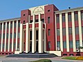 Main building of the National University of Engineering in Lima.