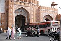 Jaipur Ajmeri Gate.