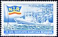 Stamp of Romania. 1970. 75 ani navigatie martima romana