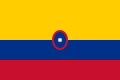 Colombie (Colombia)