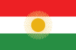 Flag of the Republic of Ararat (de facto independent 1927–1931)