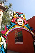 Museo y tradición.jpg