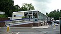 English: The east side of Sevenoaks railway station, London Road, Sevenoaks, seen in June 2009.