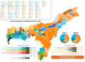 Assam Legislative Assembly election, 2021