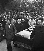 The movement of the tomb of Lu Xun.jpg