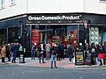 Thumbnail for File:Banksy shop, 'Gross Domestic Product™', Croydon - geograph.org.uk - 6285734.jpg