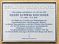 Ernst Ludwig Kirchner, Durlacher Straße 15, Wilmersdorf