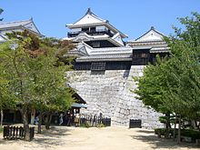 Matsuyama castle(Iyo)6.JPG