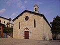 St.Alexander & St.Vincent Parish church