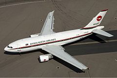Biman, from top on apron
