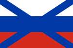 Naval ensign of the Imperial Russian Navy (1699–1700)