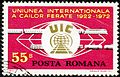 Stamp of Romania. 1972. Uniunea internationala a calor ferate 1922-1972