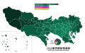 2020 Tokyo Gubernatorial Election by municipalities