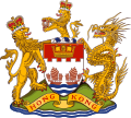 Colonial coat of arms of Hong Kong 1959–1997