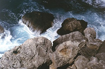 Costa de Portinatx - Portinatx coast