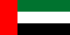 Знаме на the United Arab Emirates