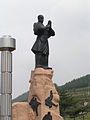 This stands at the entrance to the Shaolin Temple grounds