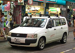 Toyota Probox 1.5 GL front.jpg