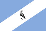 Flag of Ciskei (independent 1981–1994; recognized by South Africa)