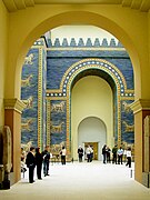 Pergamonmuseum Babylon Ischtar-Tor.jpg