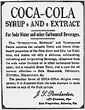 Thumbnail for File:Coca-Cola Advertisement.jpg