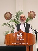 Dr Waffie Mohammed speaking at the MAI Institute.jpg