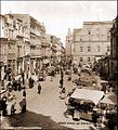 Polski: Rynek 1899 Deutsch: Ring 1899