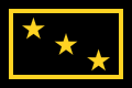 Insegna del Capo di Stato Maggiore della MVSN (Ensign of the Chief-of-Staff of the MVSN), 1927-943.